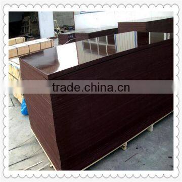 Linyi Good quality Waterproof Marine Plywood Price