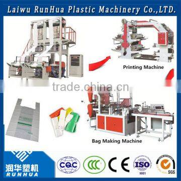 Plastic Bag Making Machine, Shopping Bag Printing Machine, T-shirt Bag Making Machine for Sale