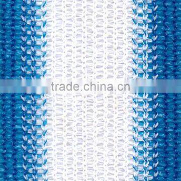 HDPE garden shade use 180g many color China sun shade net