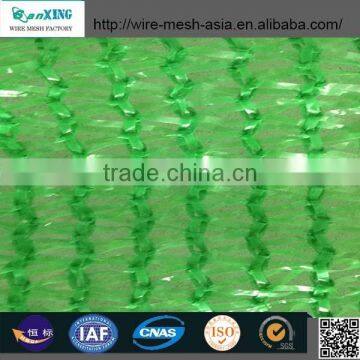 green Sun Shade Net With Competitive Price