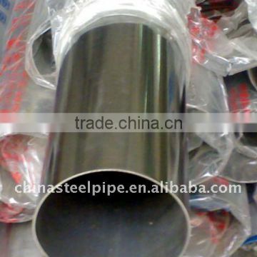 ASTM A310 stainless steel pipe