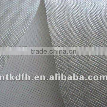 reflective non-woven aluminum