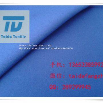 C100/C100 21x21 72x40 63 photo-2