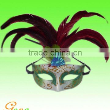 Fancy Masquerade Mask