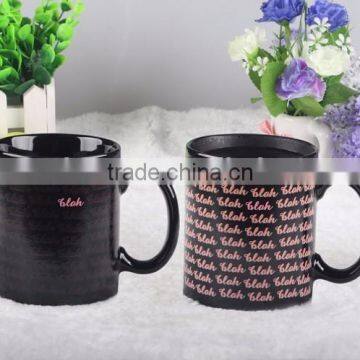 2017 Promotional Item 11oz Mug Custom Color Changing With Logo photo-4