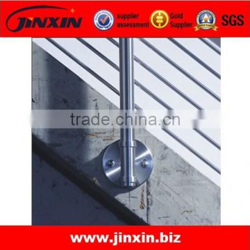 Stainless Steel Side mounted Baluster