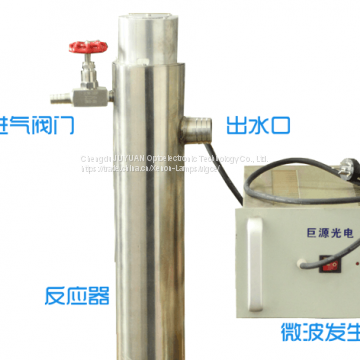 Vertical——Microwave Electrodeless UV Lamp Sewage Treatment Equipment/Experimental equipment