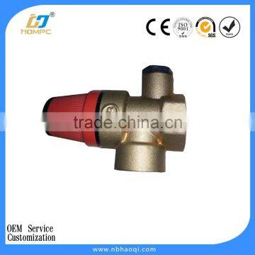 Low Air Pressure Relief Valve for Heating System photo-4