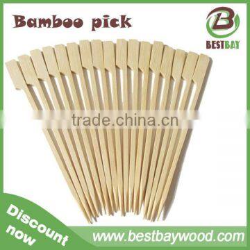 Teppo/flag/gun/golf Bamboo Bbq Skewer Made in China Factory Direct Sell photo-3