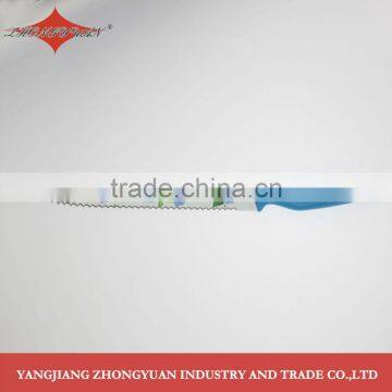 5 Pcs Set of Non-stick Coated/colorful Flower Printing Kitchen Knives photo-4