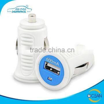 Classic 600mA Mini USB Car Charger Good for Promotion Sale