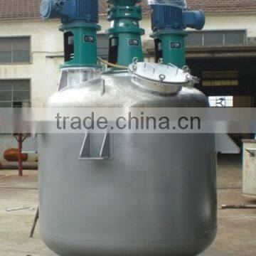 Stainless Steel Jacketed Mixing Tank/stirred Tank Reactor photo-2