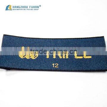China Customized Made Woven Label photo-5