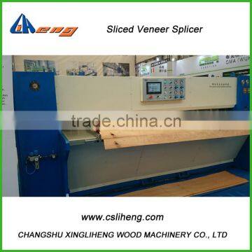 HXPF-1500 Seamless Veneer Splicing Machine photo-2