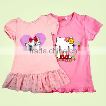 Children T-shirt