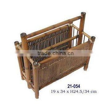 Bamboo Magazine Holder