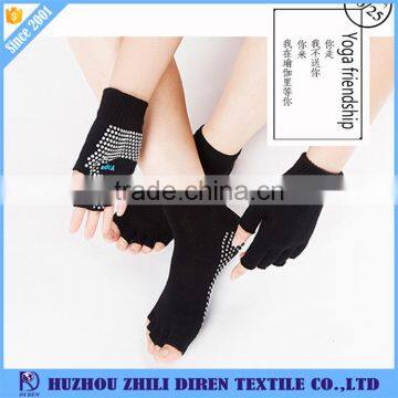 High Elasticity Custom Non Slip Toeless/Toe Yoga Socks for Women photo-3