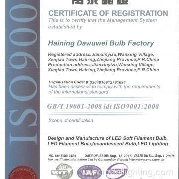ISO9000