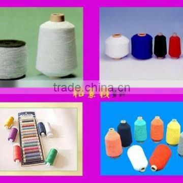 Elastic Thread