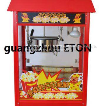 popcorn machine