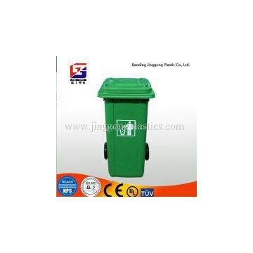 EURO type Outdoor Plastic Garbage Can/Ash Trash Bin