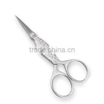 Fancy Scissor SHM-490