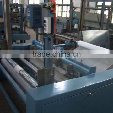 Gauze Fabric Slitting Machine photo-2