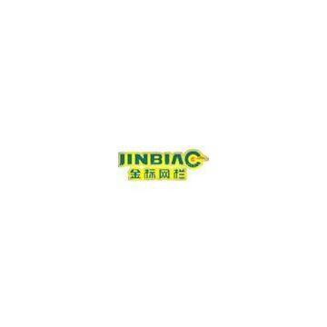 Anping County Jinbiao Wire Mesh Fence Co.,Ltd