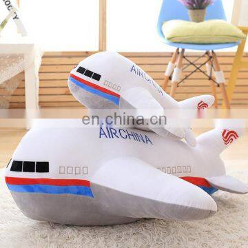 Wholesale Custom Scale Plane Pillow For Sleeping