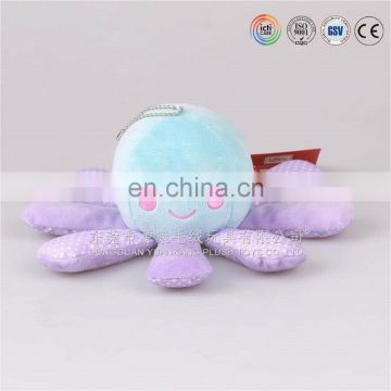 Guangdong factory PP cotton stuffing plush emoji pillow octopus and frog plush toy