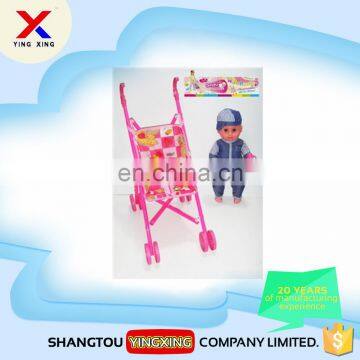 Hot sale lovely baby doll stroller toy