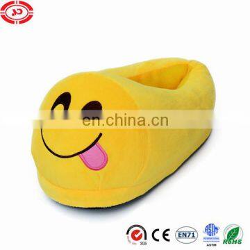 Cute CE stuffed plush shoe yellow emoji slippers toy