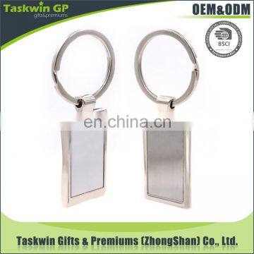Blank Customized Logo Metal Keychains, New 2017 Metal Blank Sublimation Keychain for Promotion Gifts photo-2