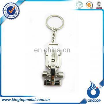 Custom metal keyring toy sports car