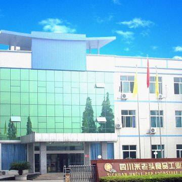 Sichuan Uncle Pop Foodstuff Industrial Group Co.,Ltd. company overview - view 2
