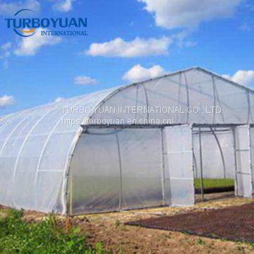 Agricultual Greenhouse Covering Hot House Plastic Film photo-4