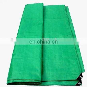 Waterproof heavy duty 4x6m,truck tarps outdoor tarpaulin star tarp