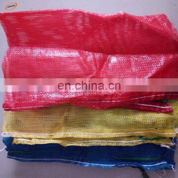 40x60 15kg raschel mesh bags for cabbage,onion