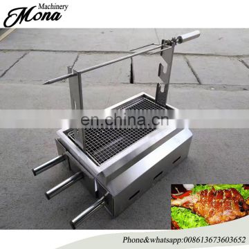 High quality and efficient charcoal barbecue meat roasting machine for rabbit lamb with low price