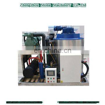 China best supplier ice cream machine/Marine ice flaker on sale