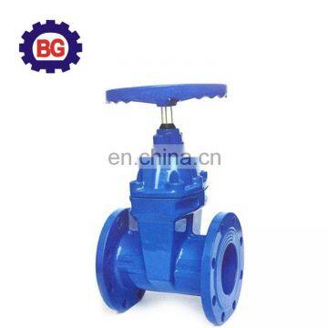 Gate Structure and ISO 9001 Certification GATE VALVE