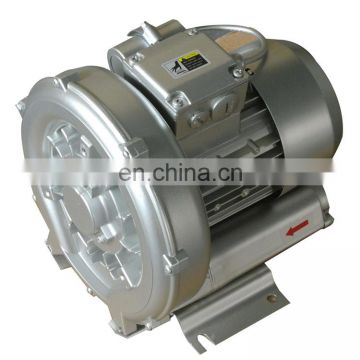 Single phase 1HP side channel blower high pressure air blower