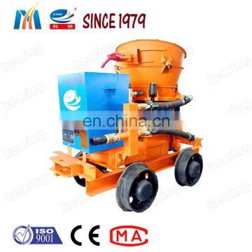 Coal Mine Dry Concrete Damp Concrete Shotcrete Machine