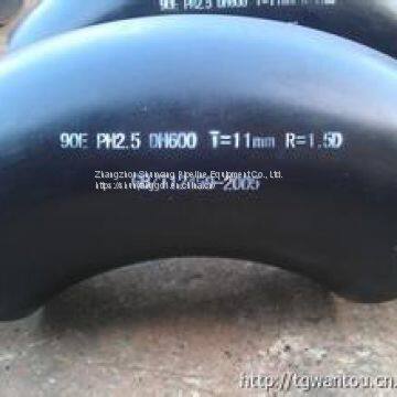 Supply Carbon Steel Elbow - Elbow Manufacturers - High Quality and Low Price Specifications photo-3