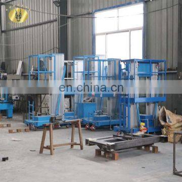 7LSJLII Shandong SevenLift Hydraulic Telescopic Ladder Double Two-column Elevator