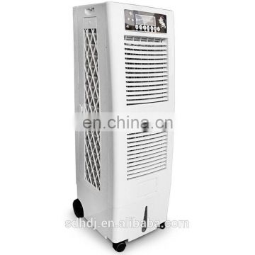 2017 model 30 liter portable air cooler