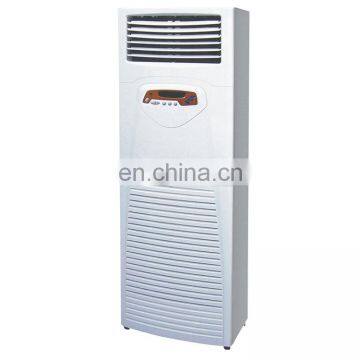 Stand Floor Office Air Humidifier JDH-04 With CE Air Cooler with wet film