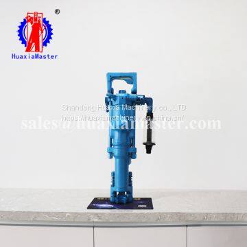 Light Weight and Small Air Leg Rock Drill Portable Core Drill Rig