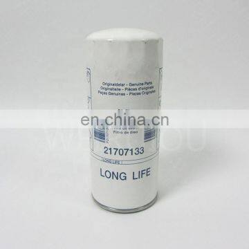 Truck Engine Oil Filter Element 21707133 photo-2