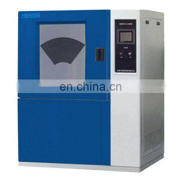 Durable Dust Settling Chamber , Sand Test Chamber Adjustable Temperature